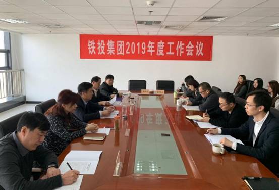 微信图片_20190228163617