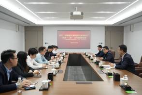 城市发展公司团支部2024年1月开展青年投身三量工作讨论会