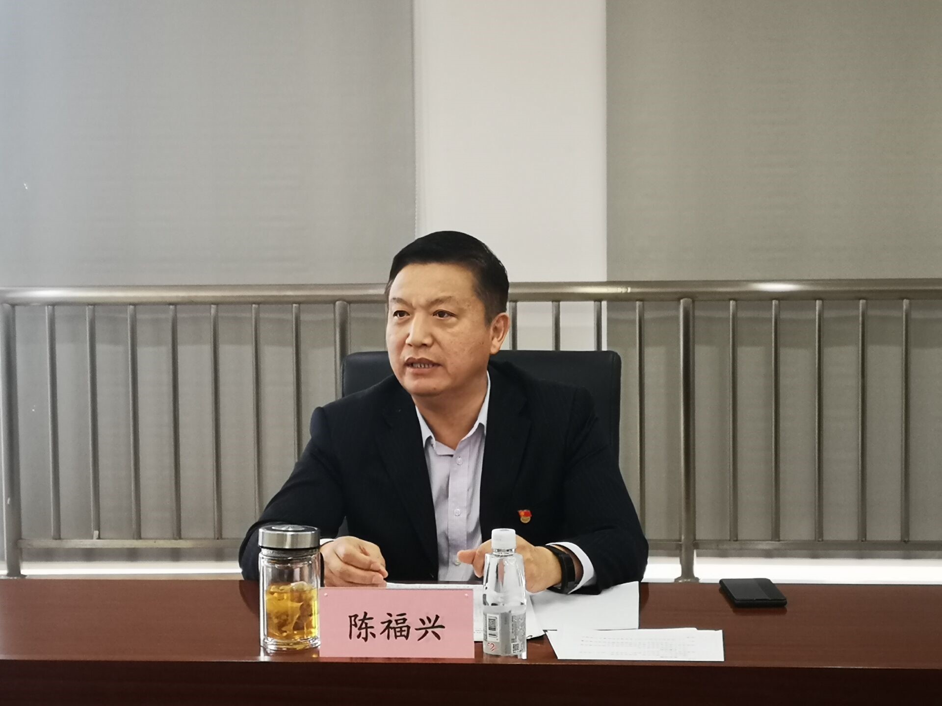 轨道交通集团总经济师,铁投集团党支部书记,董事长陈福兴出席并讲话