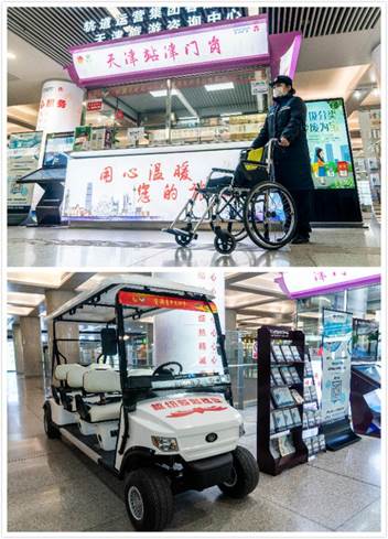 拼图2.jpg