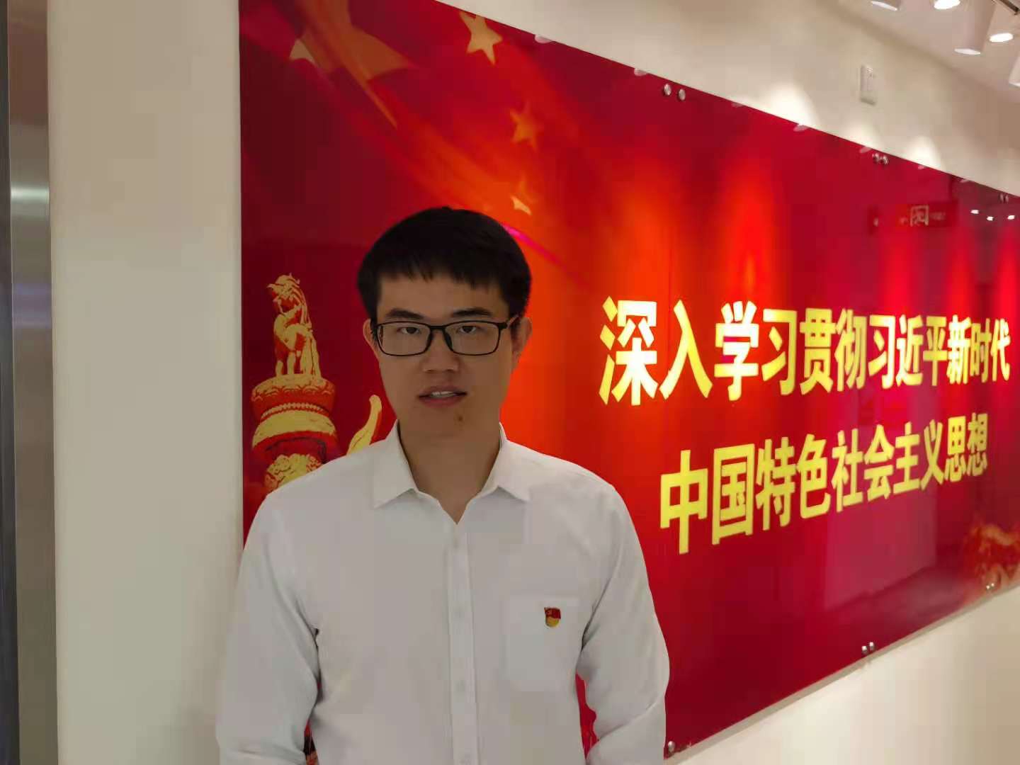 首页 新闻中心 公司新闻 集团要闻刘逸伦,共产党员