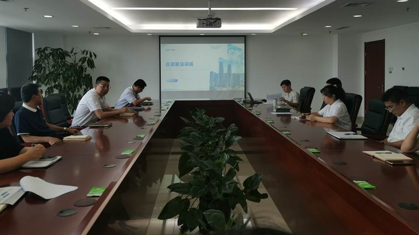 微信图片_20240816155953