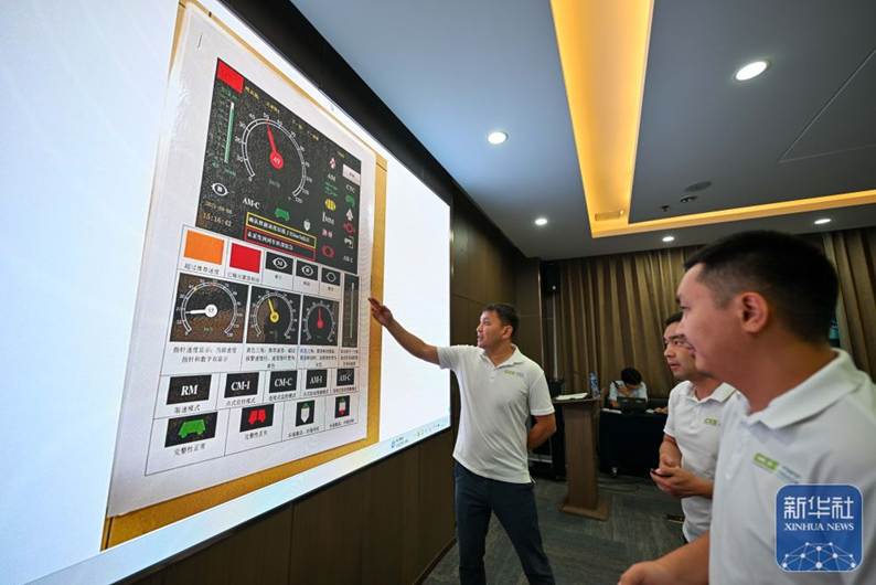 https://img-xhpfm.xinhuaxmt.com/News/202509/986c6811f2dc40a1b7b3d4073ed0b571.jpg?x-oss-process=image/resize,w_1000/auto-orient,1/quality,Q_80